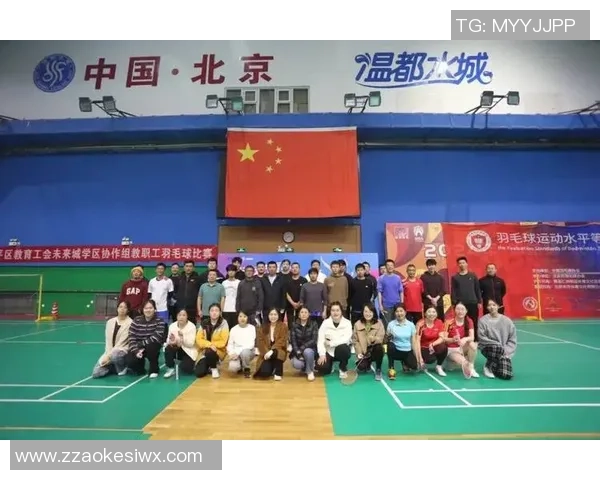 深圳羽毛球队荣登全国配合排行榜第四名展现出色团队实力与合作精神